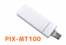 PIX-MT100 ピクセラ製USBドングルの中古価格、格安SIM、スペック情報まとめ
