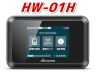 HW-01H ドコモルーターの中古本体・クレードル・交換バッテリー価格とおすすめ格安SIMまとめ