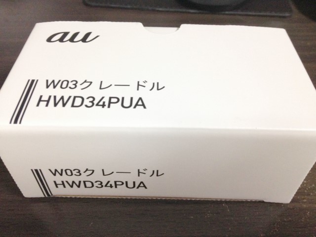 W03クレードルHWD34PUAの箱