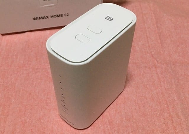 WiMAX HOME 02をレビュー