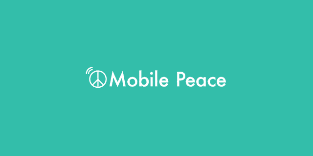 モバイルピース(Mobilepeace)の評判