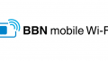 BBN mobile Wi-Fiを選ぶメリットは？料金プランをWiMAXと比較！