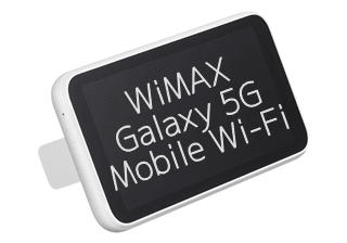 Galaxy 5G Mobile Wi-Fi アイキャッチ画像