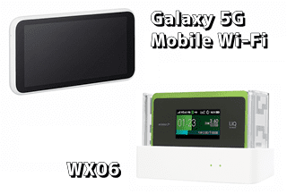 Galaxy 5G Mobile Wi-FiとWX06比較 アイキャッチ画像