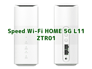 Speed Wi-Fi HOME 5G L11 ZTR01