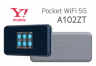 Pocket WiFi 5G A102ZT ワイモバイルの5Gルーターは買い？(ソフトバンク版はA101ZT)